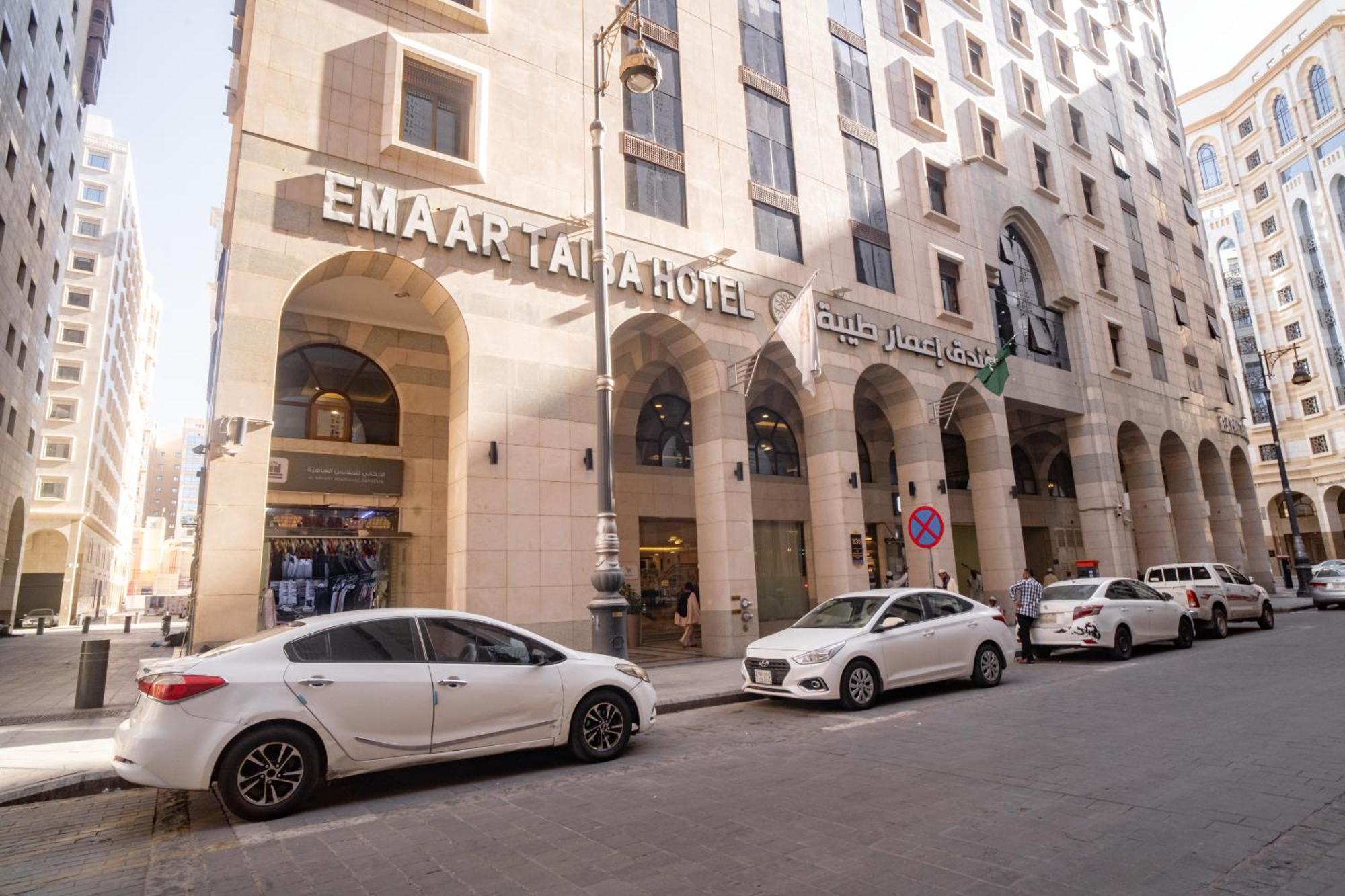Emaar Taiba Hotel Medina Exterior photo