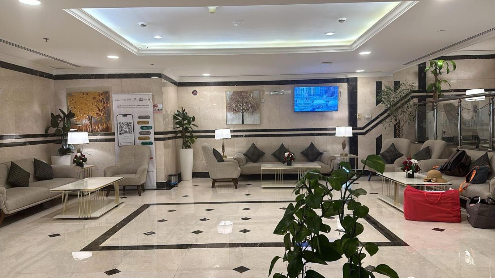Emaar Taiba Hotel Medina Exterior photo
